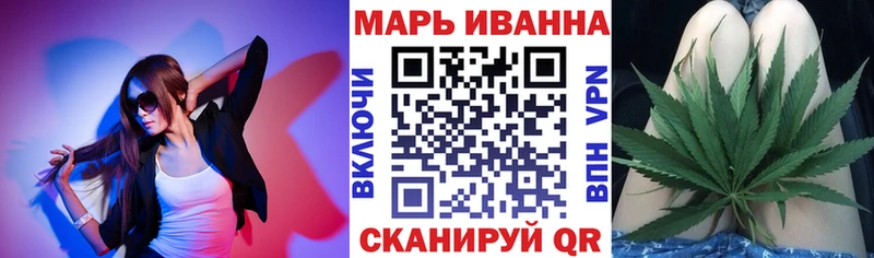 Цена Оренбург ТГК  АМФ  МЕГА сайт  А ПВП  Меф мяу мяу 