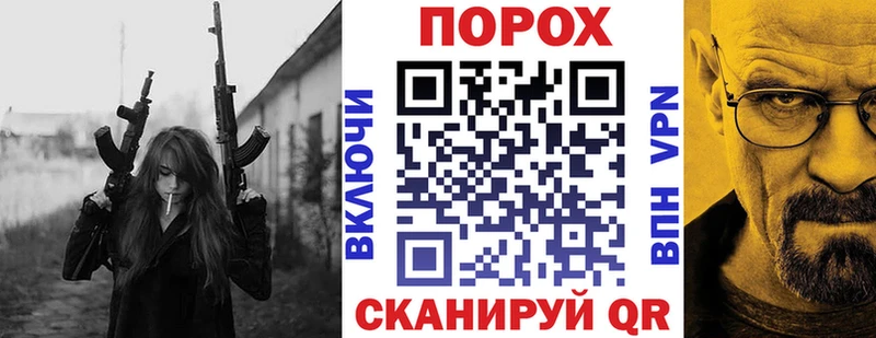 наркота Оренбург АМФЕТАМИН Розовый