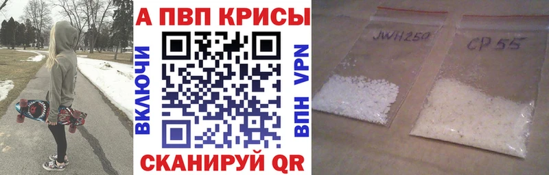даркнет сайт  блэк спрут tor  Альфа ПВП СК КРИС  Оренбург 