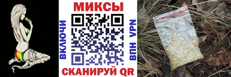 Бутират вода  Оренбург 