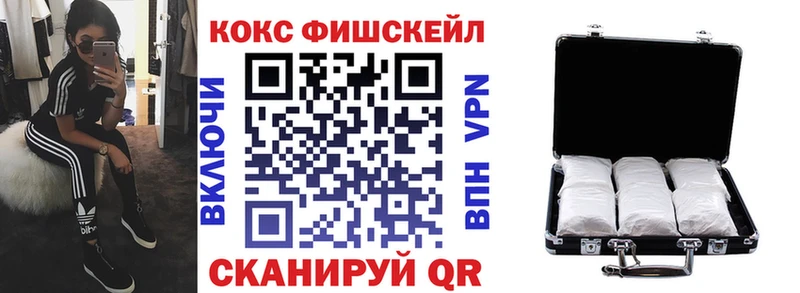 КОКАИН Columbia Оренбург