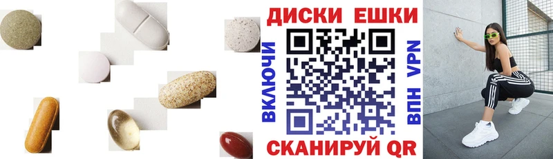 как найти закладки  Оренбург  ЭКСТАЗИ 280мг 