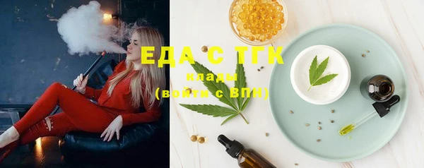 круглые Лихославль
