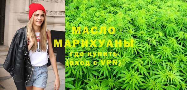прущая мука Абинск