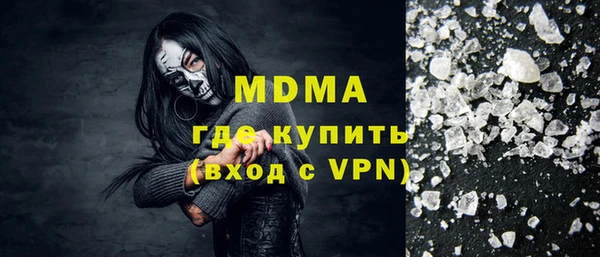 прущая мука Абинск