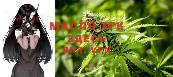 прущая мука Абинск