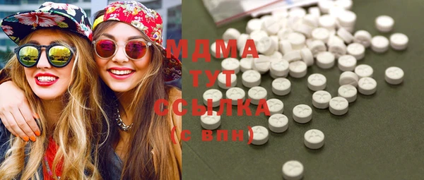 прущая мука Абинск