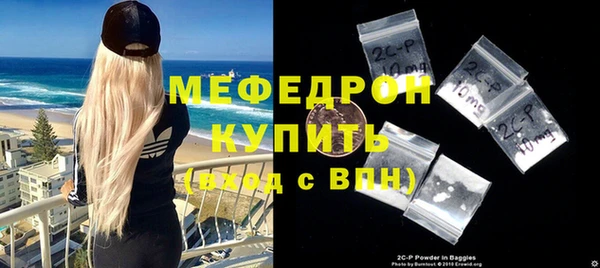 индика Абаза