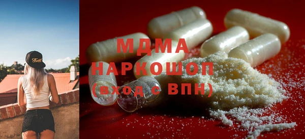 прущая мука Абинск