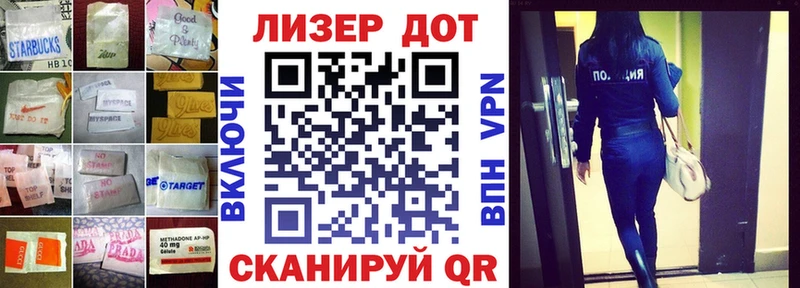 blacksprut сайт  Оренбург  ЛСД экстази кислота 