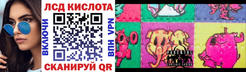 Марки NBOMe 1,5мг  OMG как войти  Оренбург 